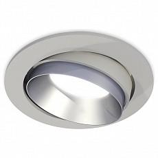 Встраиваемый светильник ambrella light xc xc7653023